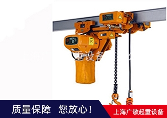上海低淨空鏈條老司机深夜福利网站