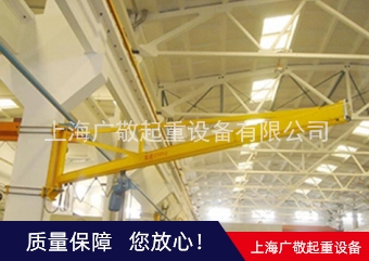 上海牆壁吊廠家