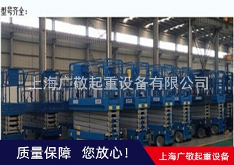 上海小型升降機安裝