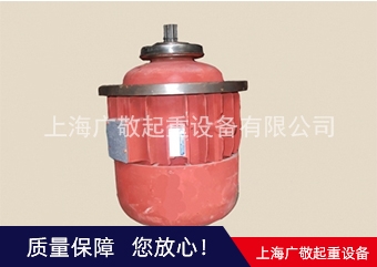 上海老司机深夜福利网站電機 質量yi流 價格優型號齊全