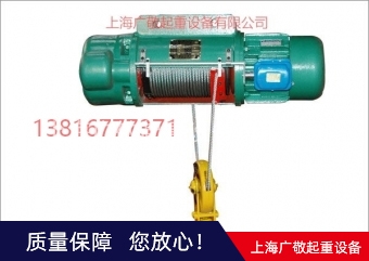 上海深夜福利APP在线配件  單梁深夜福利APP在线配件 老司机深夜福利网站配件廠家