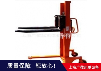江蘇液壓平台叉車