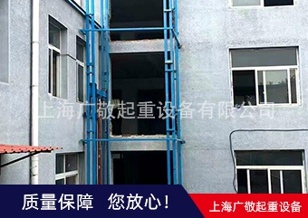 張家港貨電梯