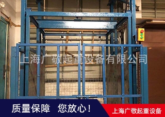 張家港貨梯報價