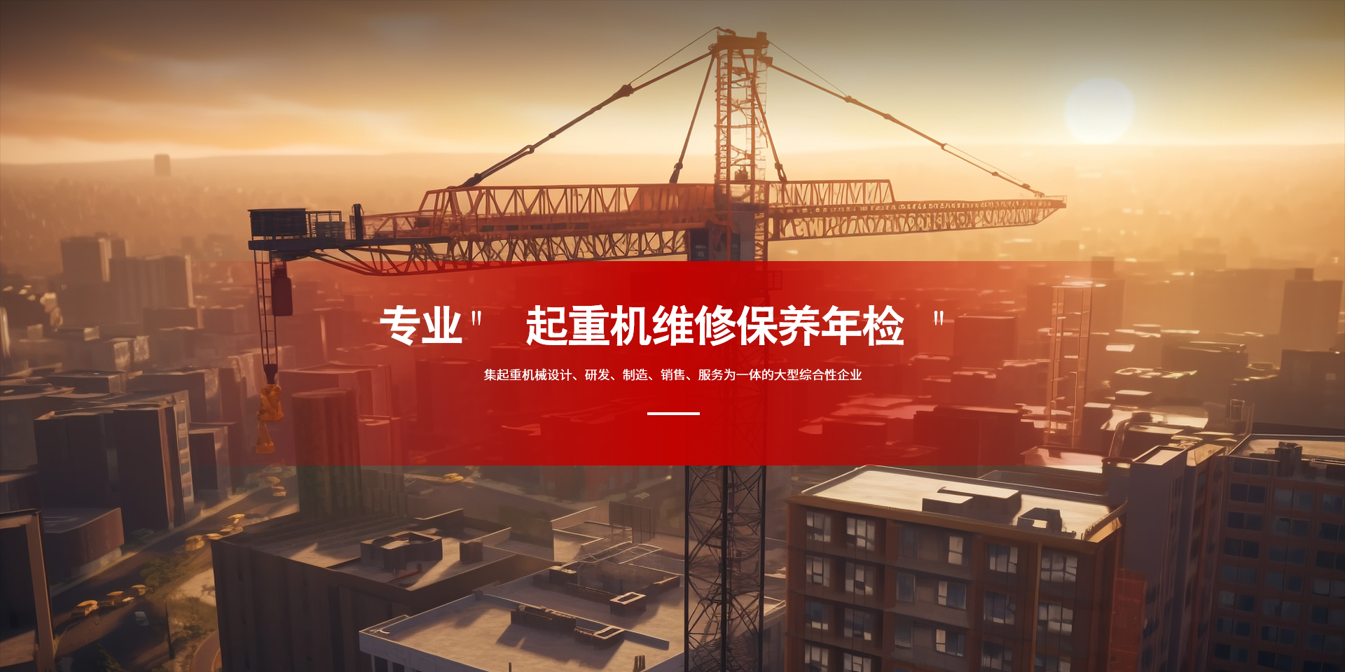 深夜福利APP在线保養