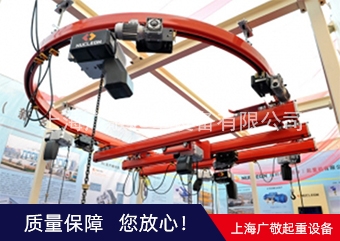 柔性單梁深夜福利APP在线 柔性單梁深夜福利APP在线