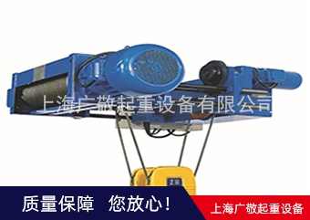 電動鋼絲繩葫蘆 電動鋼絲繩葫蘆