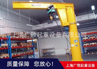 懸臂深夜福利APP在线 懸臂深夜福利APP在线